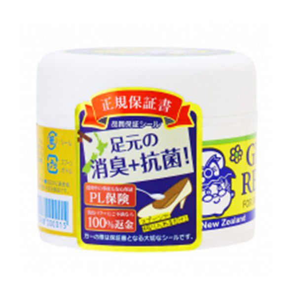 OYfB 50g Ki@