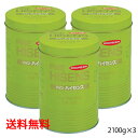 【送料無料】入浴剤パインハイセンス 3缶(2.1kg×3)高陽社 森林浴気分