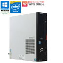 ★最安挑戦!★ WPS Office付 【中古】 デスクトップパソコン 富士通(FUJITSU) ESPRIMO(エスプリモ) D582/G Windows10 Celeron G1610 2.60GHzメモリ4GB HDD250GB ドライブレス 初期設定済 送料無料(一部地域を除く)