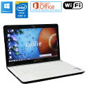 ★限定1台★ Microsoft Office Home & Business 2013 セット 【中古】 ノートパソコン NEC LaVie LS350/S ホワイト Windows8.1 Core i3 4000M 2.4GHz メモリ4GB HDD750GB ブルーレイドライブ 初期設定済 送料無料(一部地域を除く)