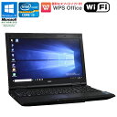 あす楽対応! WPS Office付 【中古】ノートパソコン NEC VersaPro VK24LD-H Windows10 15.6インチ(フルHD) Core i3 4000M 2.40GHz メモリ4GB HDD320GB DVD-ROMドライブ Bluetooth Wi-Fi対応 HDMI出力 初期設定済 送料無料(一部地域を除く)