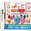   [NDS]Ղ  ͂  DSh(20080731)