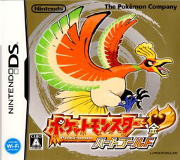 【中古】[NDS]<strong>ポケットモンスター</strong> <strong>ハートゴールド</strong>(ソフト単品)(20090912)