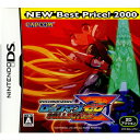   [NDS]bN} [ COLLECTION(RNV) Best Price (NTR-P-B6ZJ-1)(20110421)