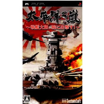 https://thumbnail.image.rakuten.co.jp/@0_mall/mediaworldkaitoriworld/cabinet/1021/0/cg10210442.jpg?_ex=500x500