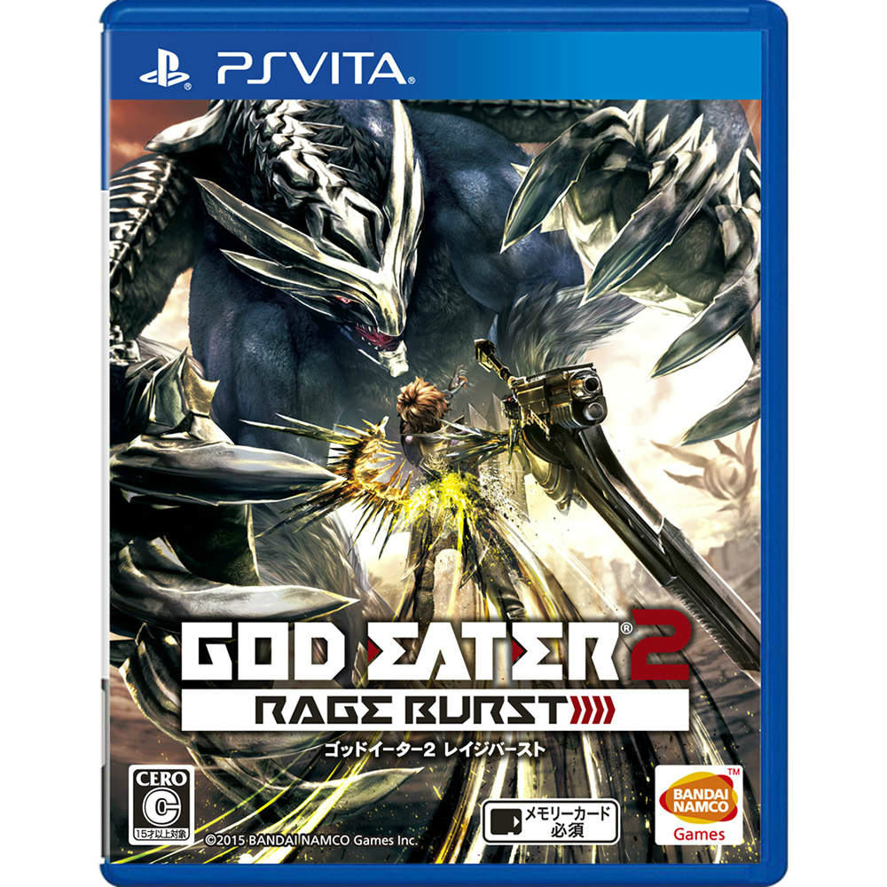 【中古】[PSVita]GOD EATER 2 RAGE BURST(ゴッドイーター2 レイジバースト)(20150219)