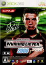 【中古】【表紙説明書なし】[Xbox360]ワールドサッカーウイニングイレブン2008