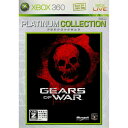 【中古】[お得品]【表紙説明書なし】[Xbox360]Gears of War(ギアーズ オブ ウォー) Xbox360プラチナコレクション(U19-00099)(20131003)