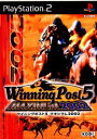 【中古】 PS2 Winning Post5 MAXIMUM 2002(ウイニングポスト5 マキシマム2002)(20020919)