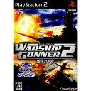   [PS2]KOEI The Best WARSHIP GUNNER 2(EH[VbvKi[2) `|S̙K`(SLPM-66656)(20070111)