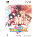【中古】[PS3]ToHeart2 DX PLUS(トゥハート2 デラックス プラス) 初回限定版(20110922)