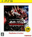 【中古】[PS3]鉄拳タッグトーナメント2(PS3 the Best)(BLJS-50033)(20131107)