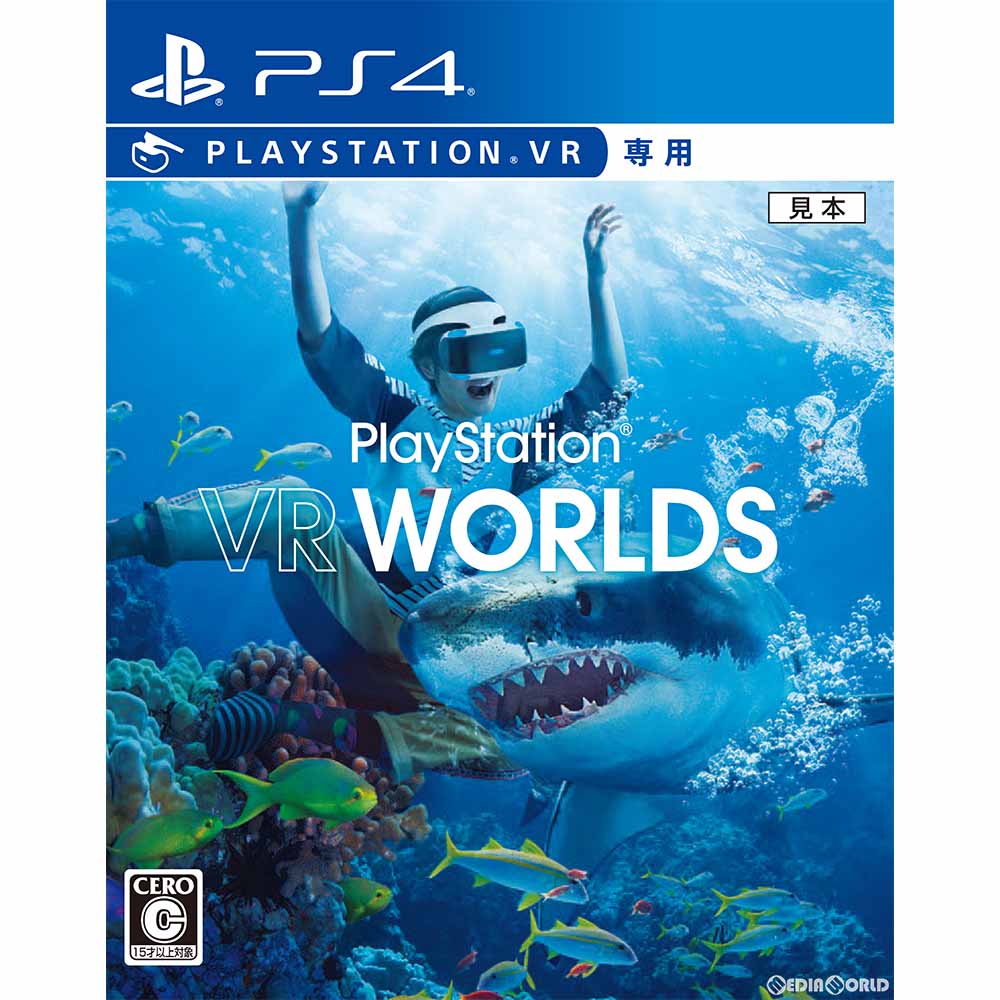 【新品即納】[PS4]PlayStation VR WORLDS(プレイステーションVRワ…...:mediaworldkaitoriworld:10038088