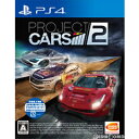 【マラソン中エントリーでポイント6倍!+クーポン】