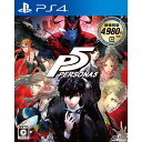 ペルソナ5(P5) 新価格版(PLJM-16275)(20180906)