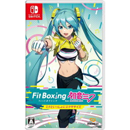 【新品】【お取り寄せ】[<strong>Switch</strong>]Fit Boxing(フィットボクシング) feat.<strong>初音ミク</strong>‐ミクといっしょにエクササイズ‐(20240307)