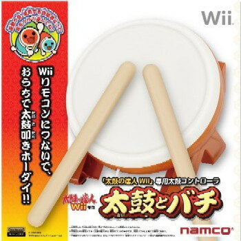 【中古】[ACC][Wii]太鼓とバチ 太鼓の達人Wii/Wii U専用太鼓コントローラ バンダイナムコエンターテインメント(RVL-A-TC)(20081211)