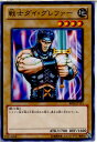 yÁzyvCpz[TCG]VY BE02-JP111N m_CEOt@[