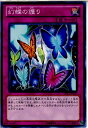 yÁz[TCG]VY CPZ1-JP050N ̌