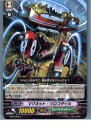 yÁz[TCG]@K[h BT07/023R }OlbgENR_C(20130701)