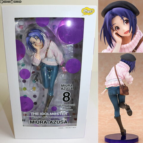 【中古】[FIG]三浦あずさ アイドルマスター(THE IDOLM@STER) 1/8 完成品 フィギュア Phat!(ファットカンパニー)(20160928)