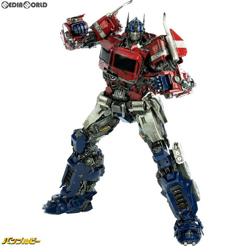 【予約安心発送】[FIG](2次出荷)DLX SCALE OPTIMUS PRIME(DLXスケール・オプティマスプライム) BUMBLEBEE(バンブルビー) 完成品 可動フィギュア threeA(スリーエー)(20200528)