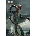 【予約安心発送】[FIG]スカルクローラー キングコング:髑髏島の巨神 完成品 フィギュア スターエーストイズ/エクスプラス(2021年2月)