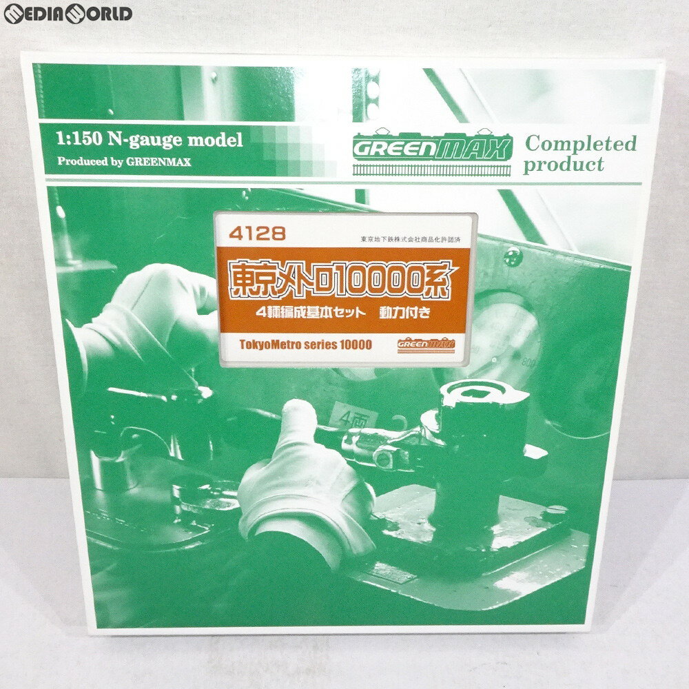 yÁz[RWM]4128 g10000n {4pҐZbg(͎ԕt) NQ[W S͌^ GREENMAX(O[}bNX)(20091231)