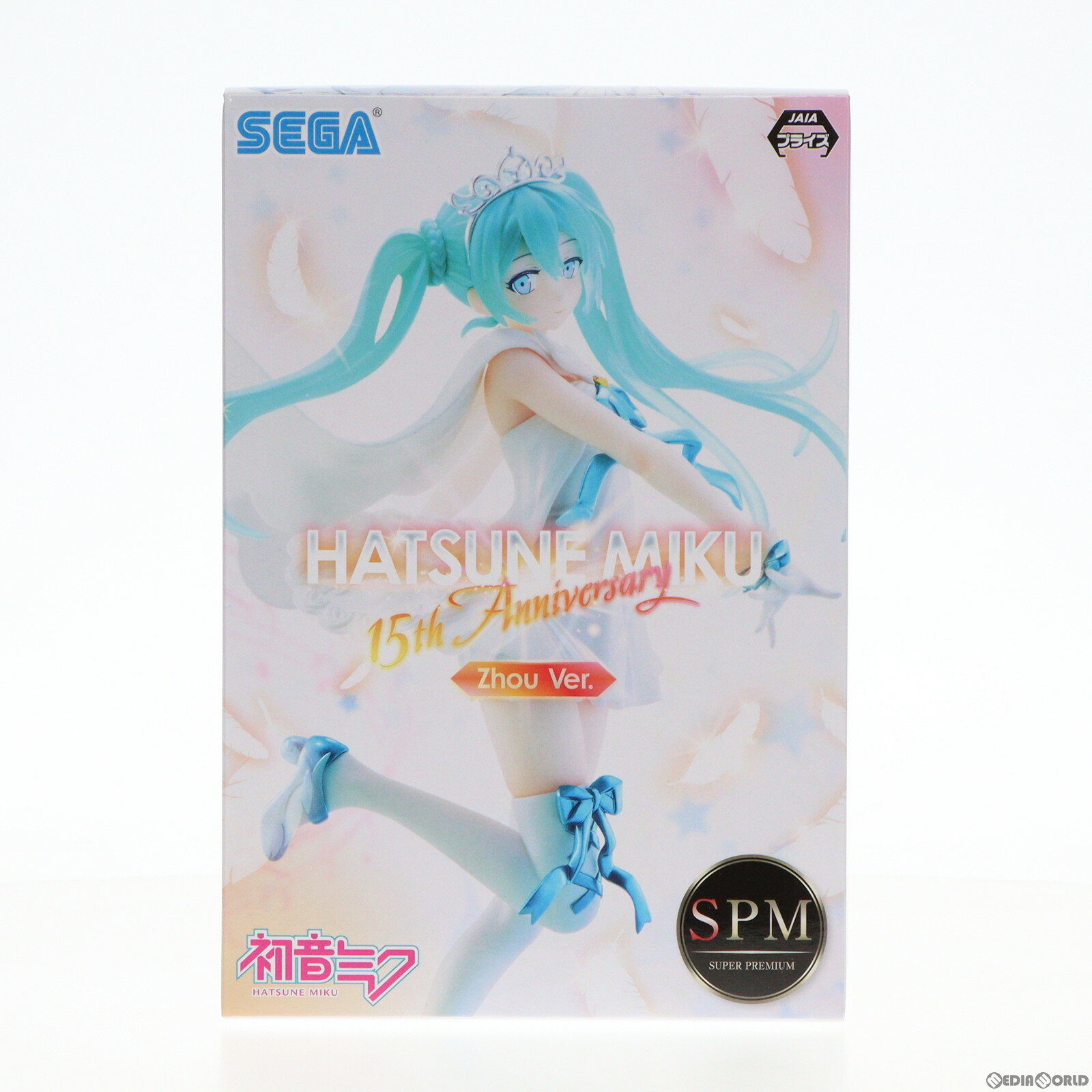 【中古】[FIG]<strong>初音ミク</strong> キャラクター・ボーカル・シリーズ 01 <strong>初音ミク</strong> スーパープレミアムフィギュア『<strong>初音ミク</strong> <strong>15th</strong> <strong>Anniversary</strong>』 スオウ<strong>Ver.</strong> プライズ(1063070) セガ(20221031)