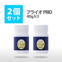 【送料無料】【ペットサプリ】【日本製】がん、免疫力の健康サポ...
