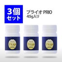 【送料無料】【ペットサプリ】【日本製】がん、免疫力の健康サポ...