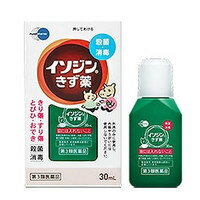 【シオノギ製薬】イソジンきず薬30mL【第3類医薬品】【RCP】