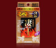 訳あり特価！(賞味期限2018年2月)“宝仙堂の凄十”豪快パック 3days （4粒入×3包）定型外郵便発送可！定型外郵便(補償なし：120円/1個；複数個ご購入の場合は重量に応じた送料となります)をご希望の場合は備考欄に“定型外郵便希望”とご記入ください！】