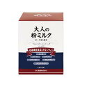 【救心製薬】大人の粉ミルク 9.5g×30袋【RCP】10P...