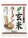 オーサワのベジ玄米ラーメン(しょうゆ)
