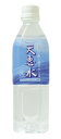 【オーサワジャパン】天恵水(500ml)24本セット