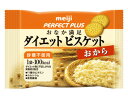 パーフェクトプラスダイエットビスケットおから 25g