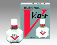 V・ロート 13ml【第2類医薬品】