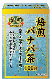 焙煎バナバ茶100％　30包