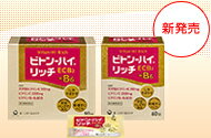 ビトン-ハイ リッチECB2＋B6(<strong>90包</strong>)<strong>ビトンハイ</strong>リッチECB2＋B6【第3類医薬品】【RCP】