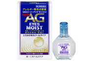 NEWエージーアイズモイストC15ml【第2類医薬品】