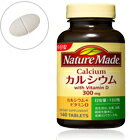 日本人が最も不足している栄養素！ネイチャーメイドカルシウム200粒/100日分