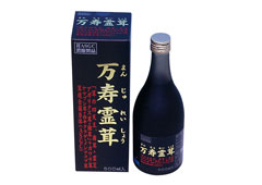 万寿霊茸（液体）500ml×3本　【送料無料】【代引手数料無料】【FS_708-6】【RCPmara1207】【マラソン1207P10】　万寿霊茸液体