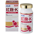 Asahi紅麹-K180粒入 (ベニコウジ-K)【栄養補助食品】アサヒフードアンドヘルスケア株式会社【RCP】532P19Apr16