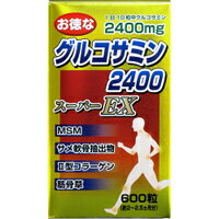 【ユウキ製薬 】お徳なグルコサミン2400スーパーEX 600粒【RCP】10P23Apr16