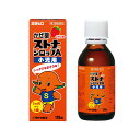 ストナシロップA小児用120ml【第2類医薬品】【