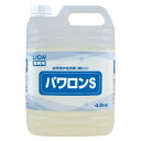 ライオンの食器洗剤・油汚れ洗浄力を大幅アップ!LION 業務用台所用中性洗剤パワロンS4.5Kg【RCP】05P19AU0610P23Apr16