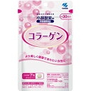 小林製薬の栄養補助食品 コラーゲン 210粒【美容系サプリメント】 【約30日分】栄養機能食品【メール便発送可!メール便(補償なし:180円/1個;複数個ご購入の場合は重量に応じた送料となります)をご希望の場合は備考欄に“メール便希望”とご記入ください!】
