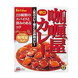【ハウス食品】カリー屋カレー（辛口）210g×10個セット☆食料品 ※お取り寄せ商品