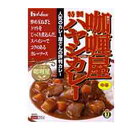 【ハウス食品】カリー屋ハヤシカレー(中辛)210g×10個セット☆食料品 ※お取り寄せ商品
